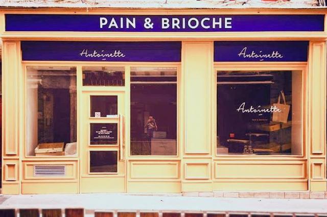 22728657_367269243730872_4569164281393767016_n Antoinette Pain & Brioche - Petit Paumé