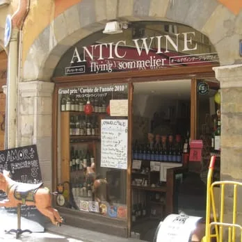 Antic Wine - photo 3