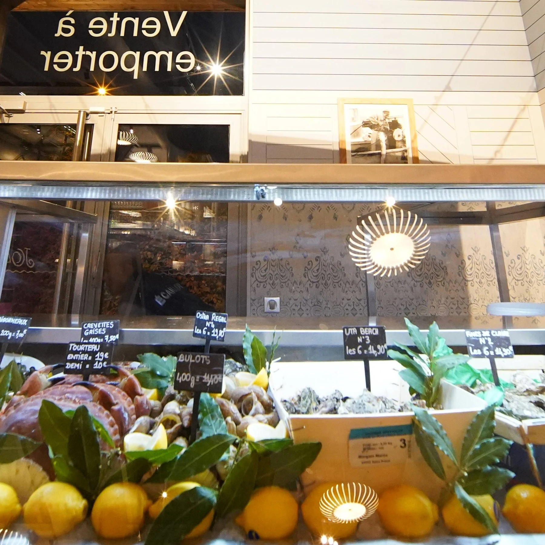 Jols Limonest - photo 2