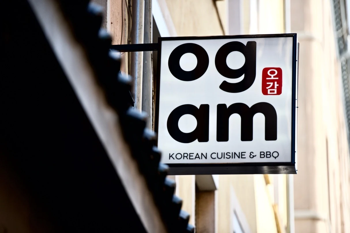 Ogam