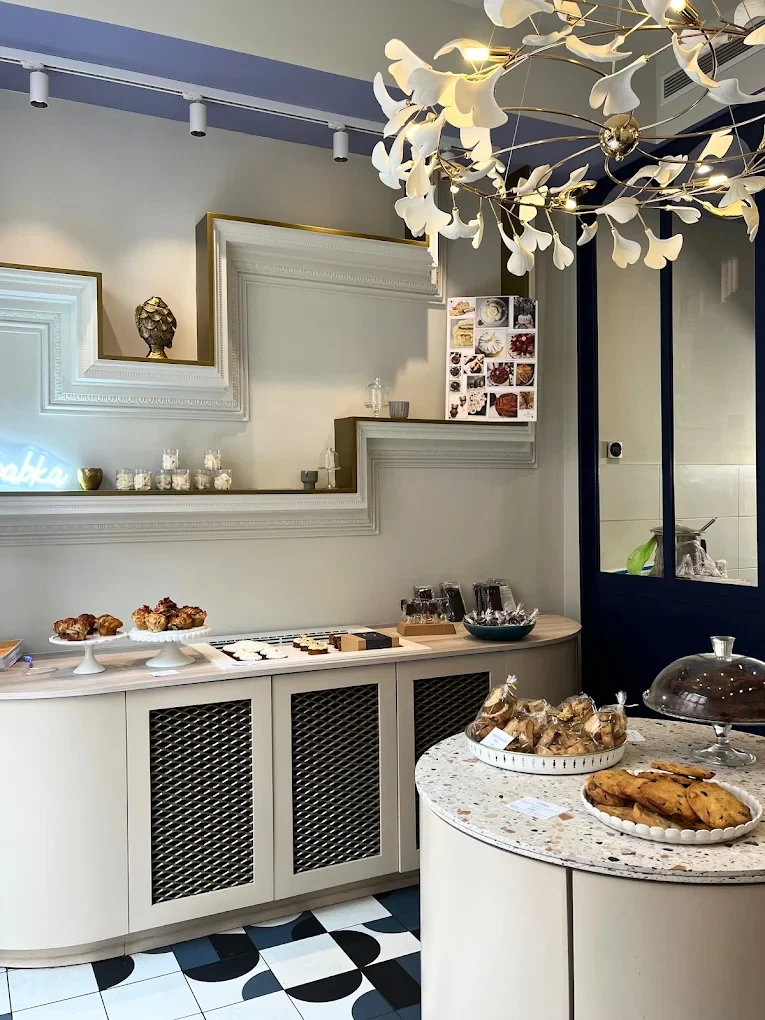 Pâtisserie Caroline Hubert
