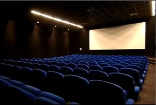 Cinéma Les Alizés