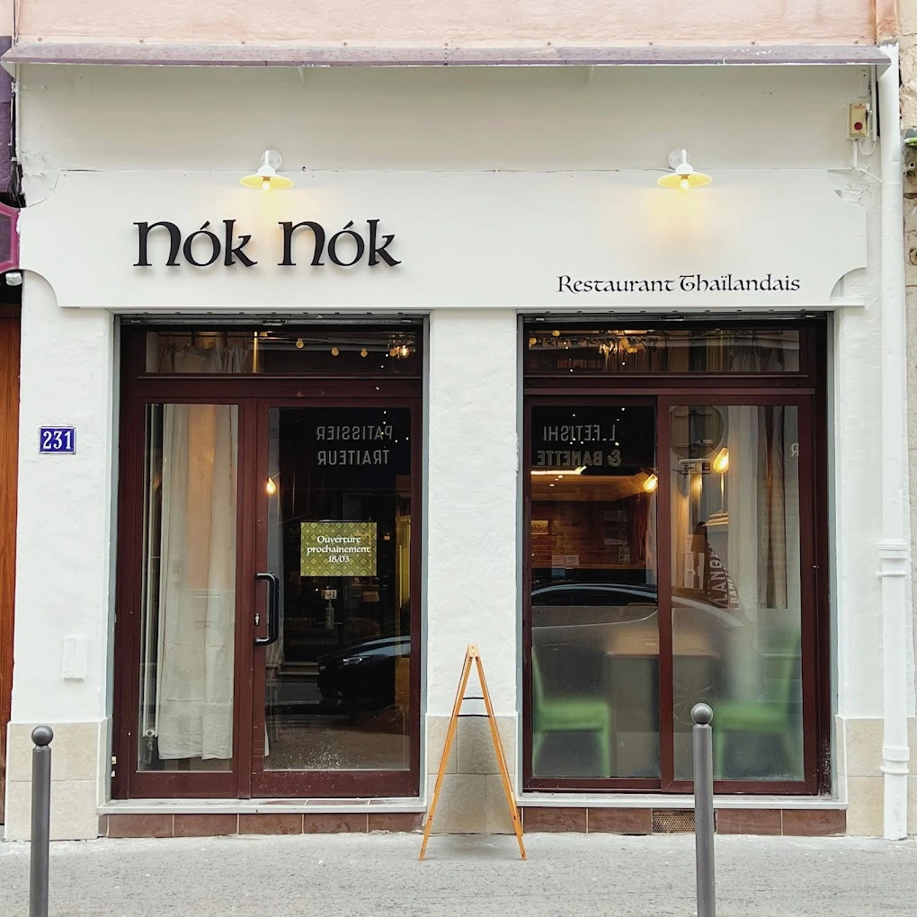 Nok Nok