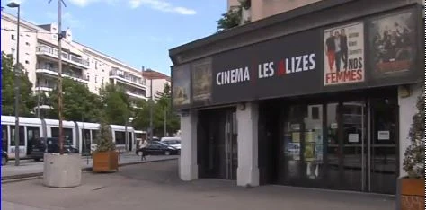 Cinéma Les Alizés - photo 3