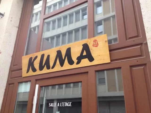 Kuma Izakaya - photo 3