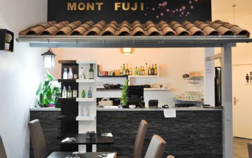 Mont Fuji - photo principale