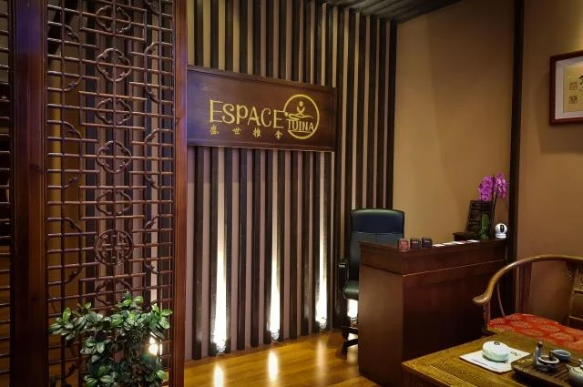 Espace Tui Na