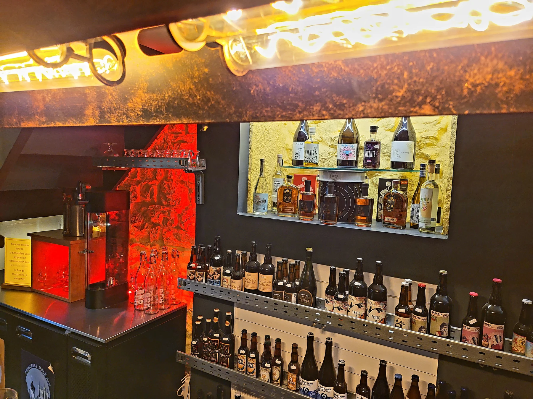La Chopinière - photo 2