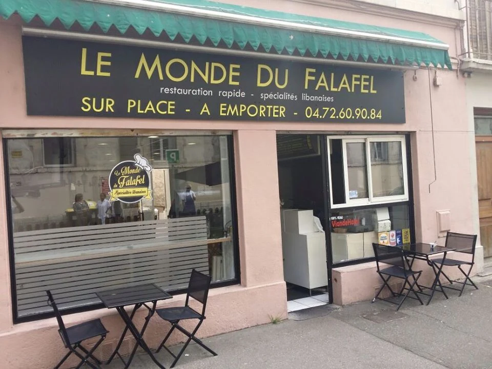 Le Monde du Falafel