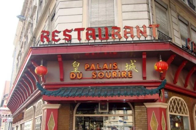 Le Palais du Sourire