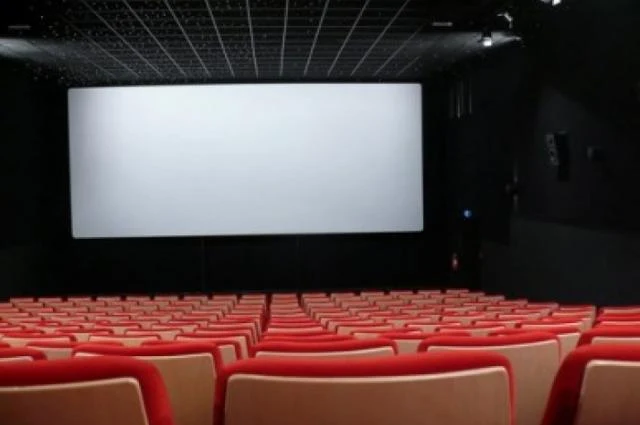 Ecully Cinéma