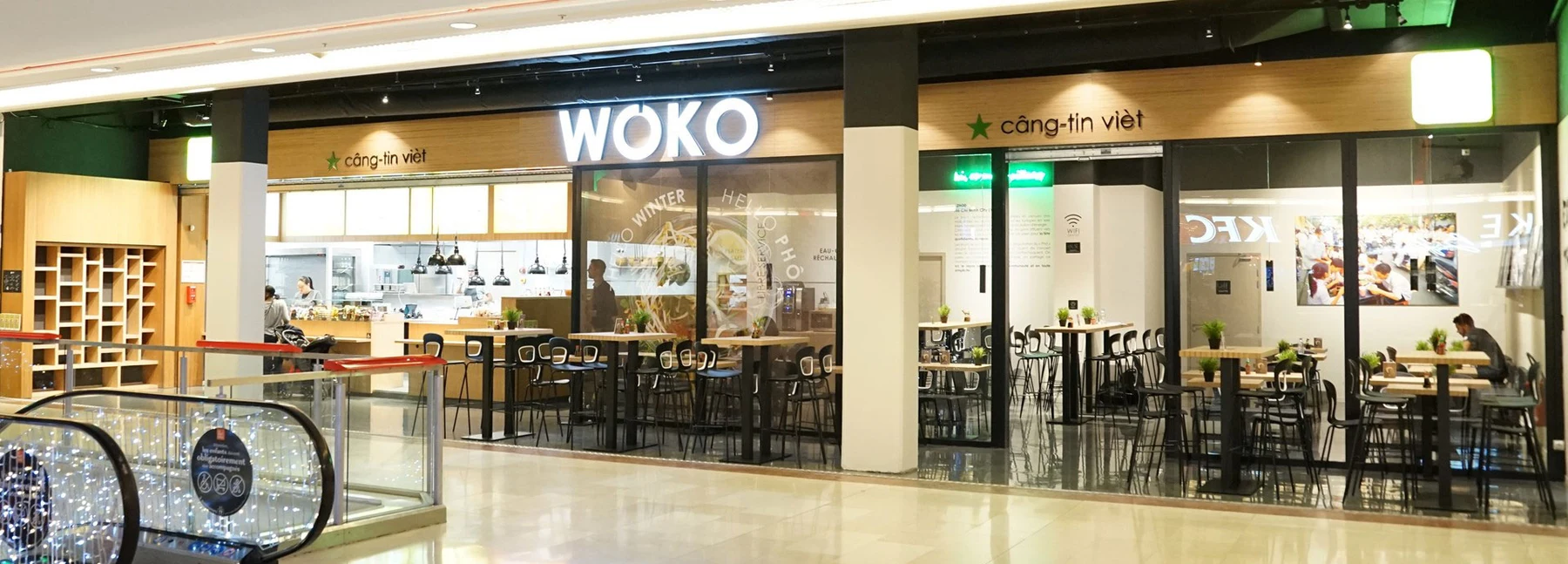 Woko Part-Dieu - photo principale
