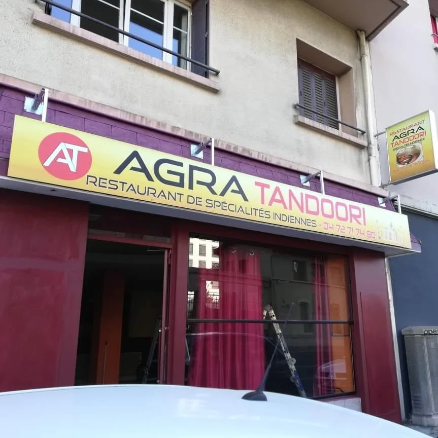 Agra tandoori - photo 2