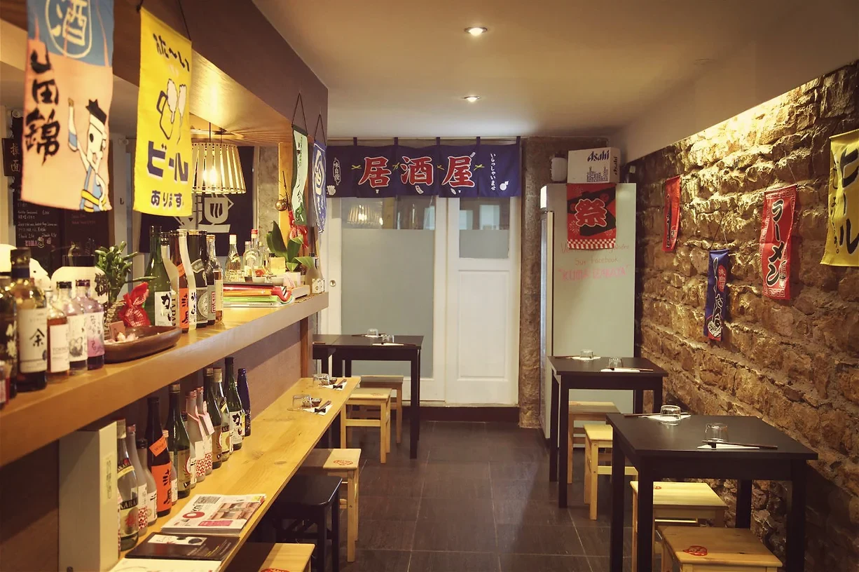 Kuma Izakaya - photo principale
