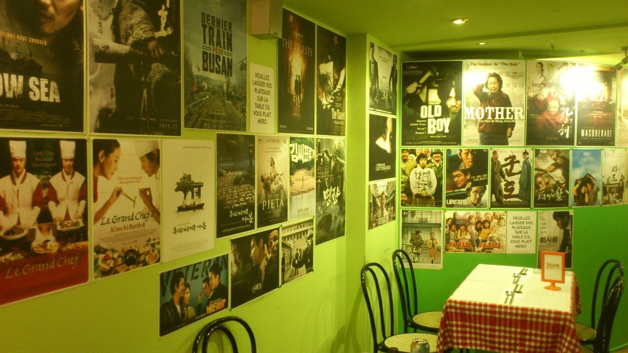 Bap - photo 2