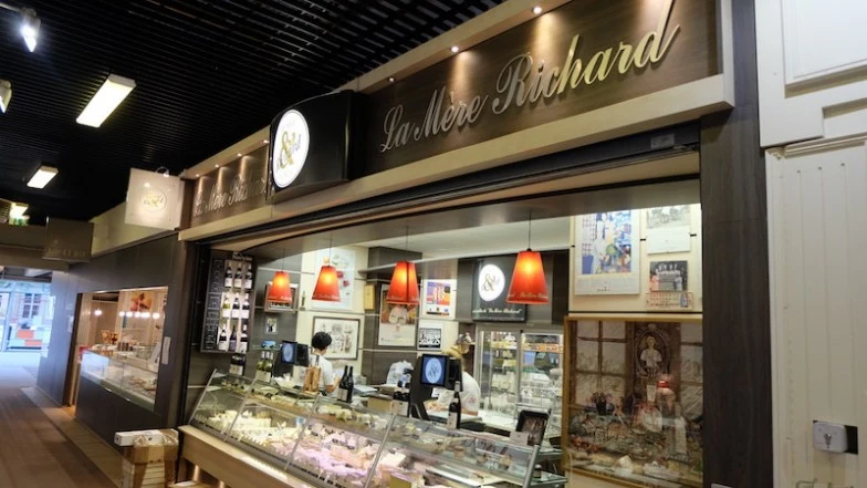 Fromagerie La Mère Richard - photo 2