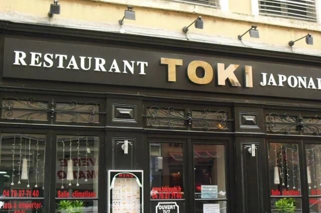 Toki Sushi