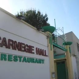 Carnégie Hall - photo 3