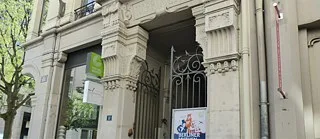 Goethe Institut - photo 2