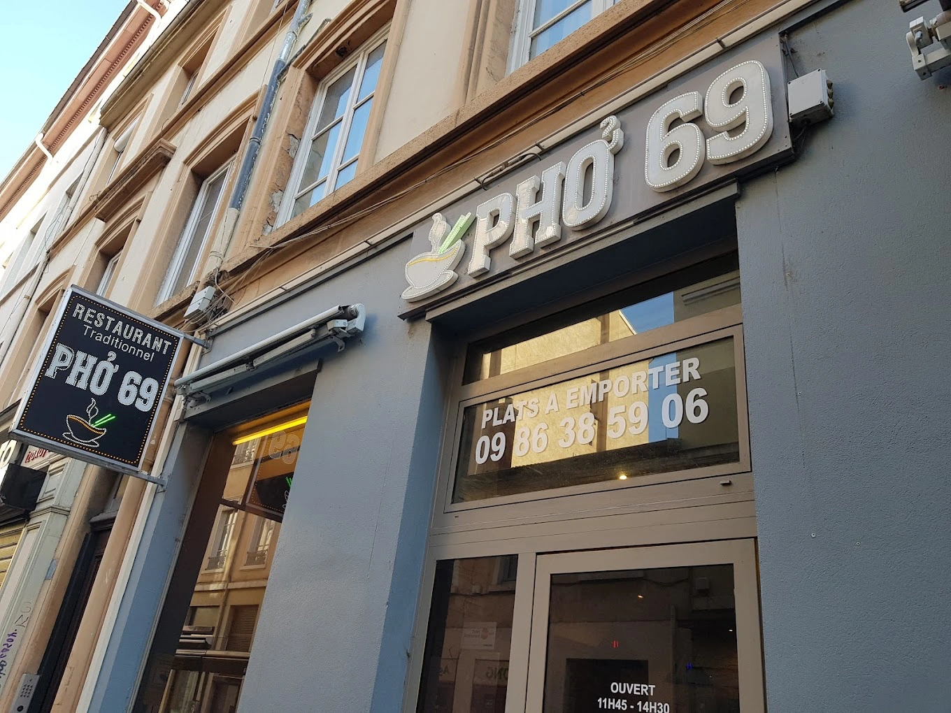 Pho 69 - photo principale