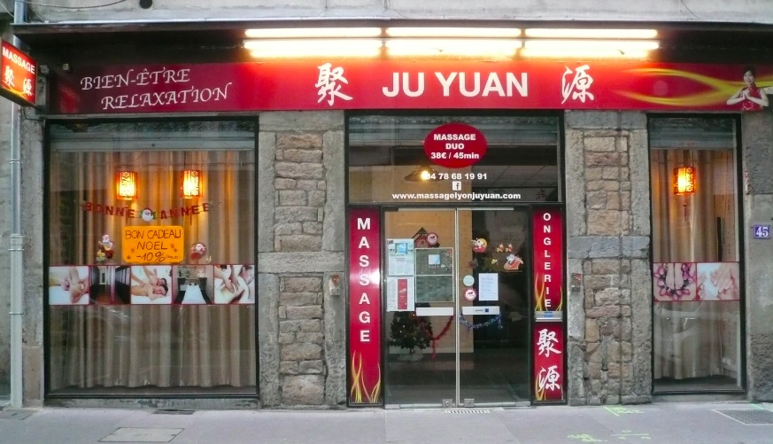 Ju Yuan