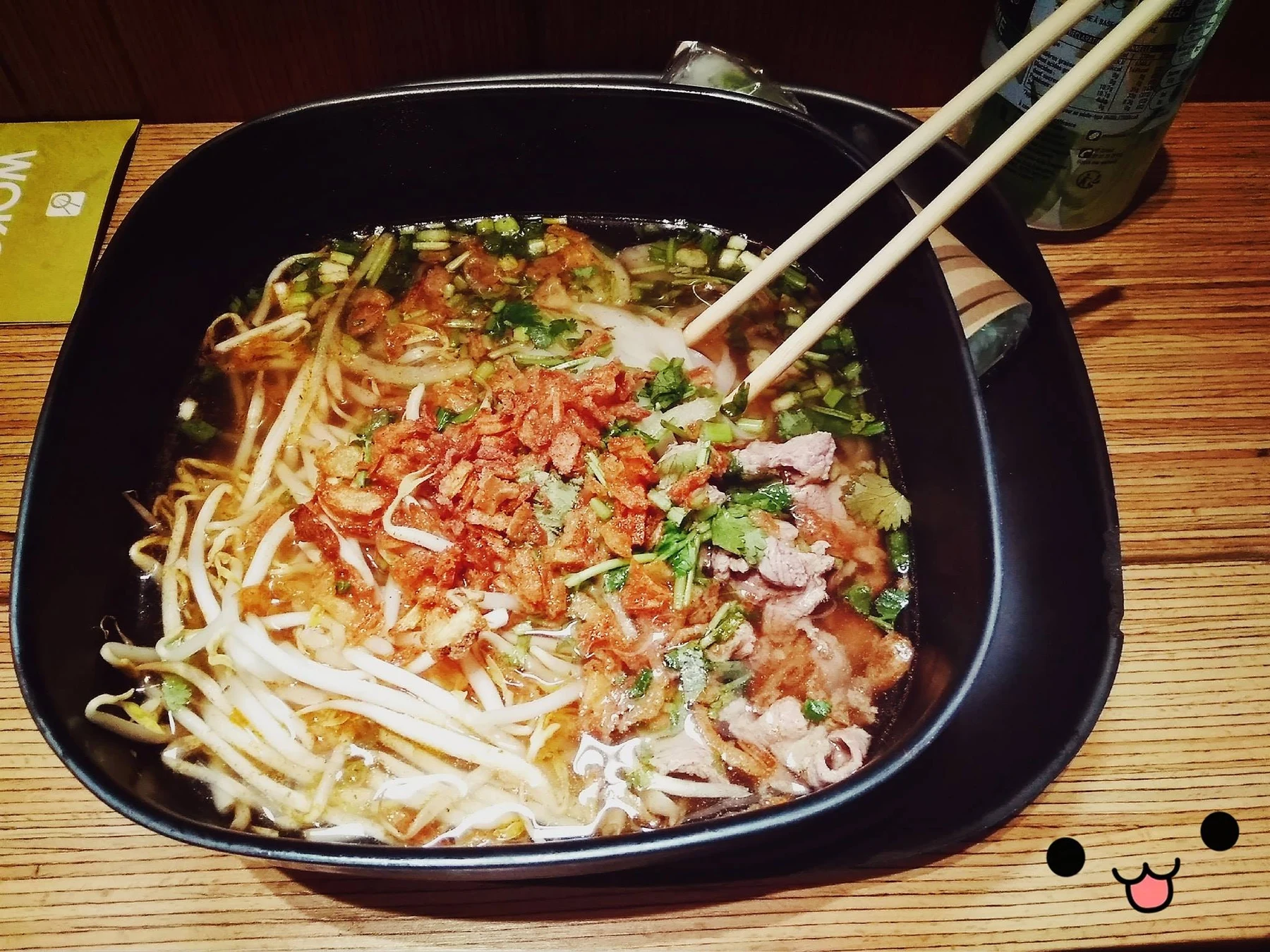 Woko Part-Dieu - photo 4