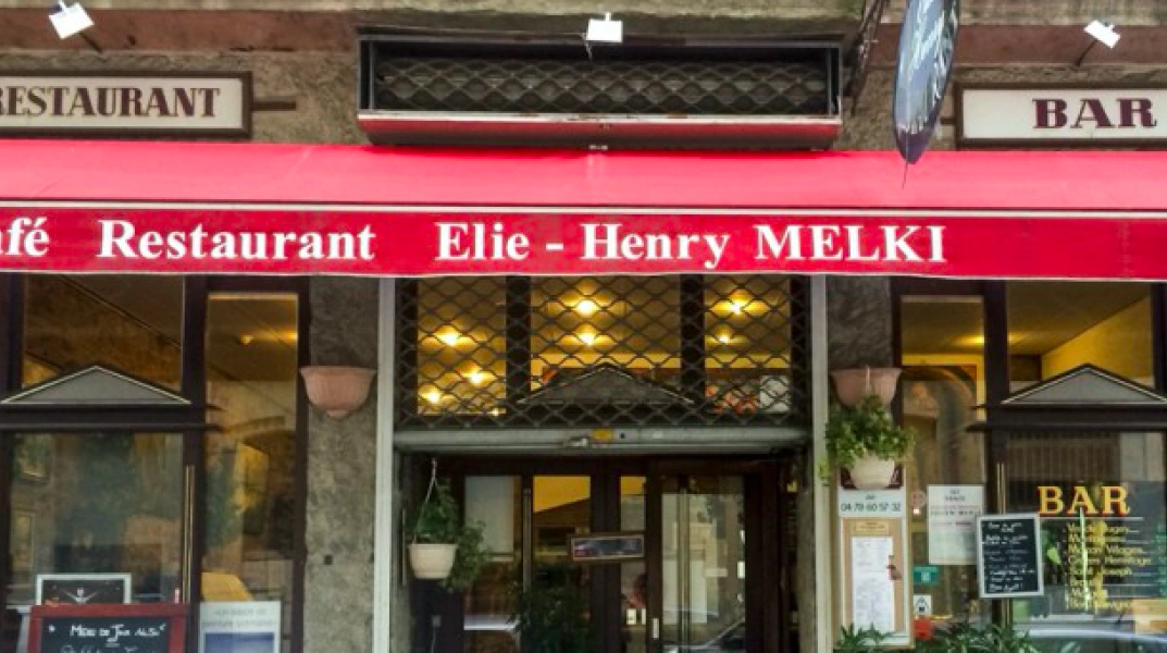 Elie Henry et Fils - photo principale