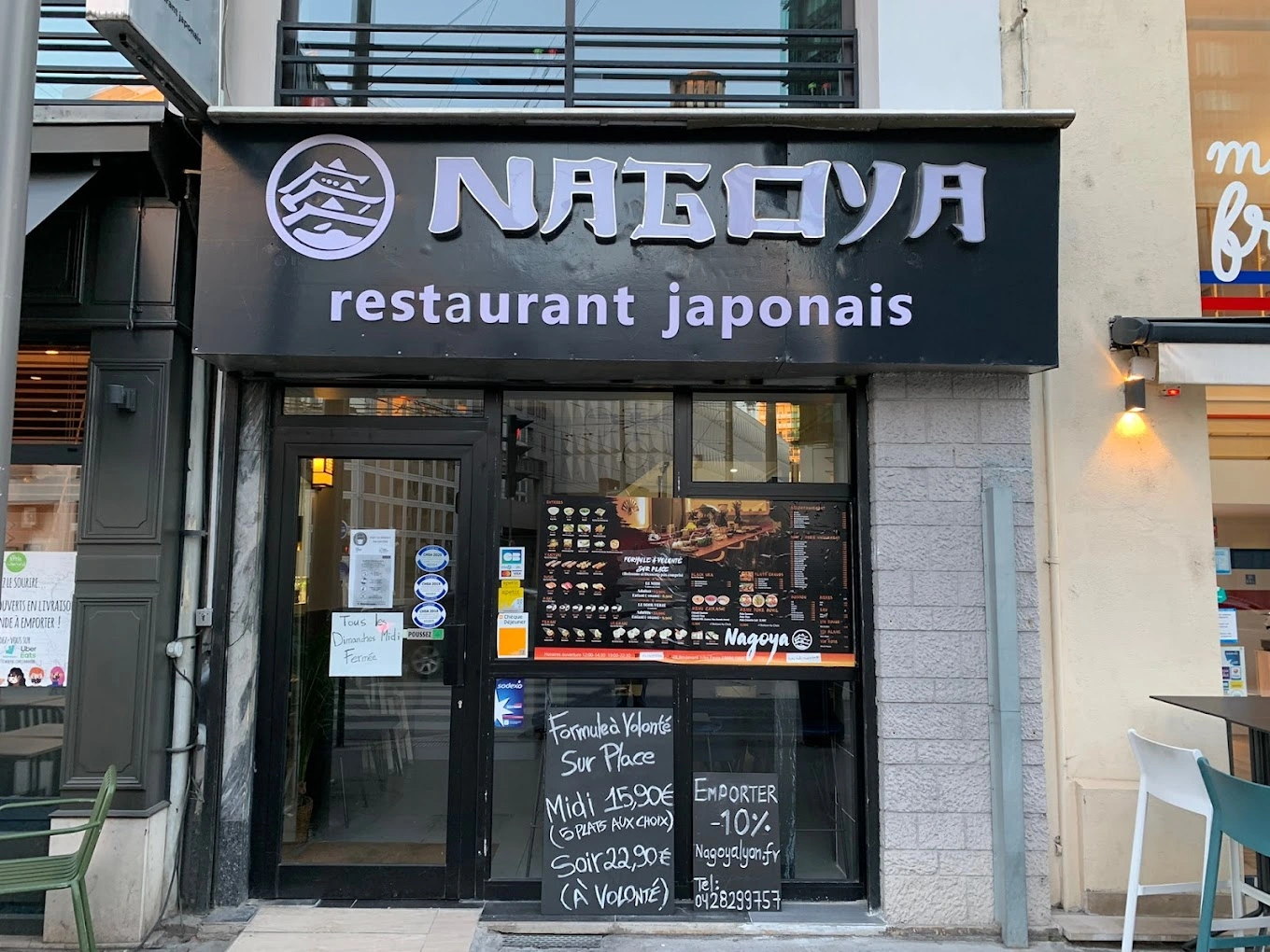 Nagoya