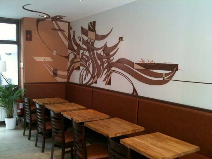 Harvel's Food & Coffee - photo 2