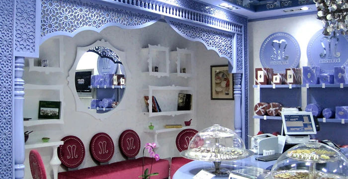 Pâtisserie Masmoudi