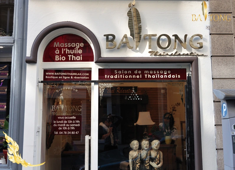 Baitong Thai Relaxation - photo 2