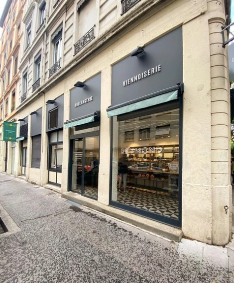 Boulangerie Reymond - photo principale