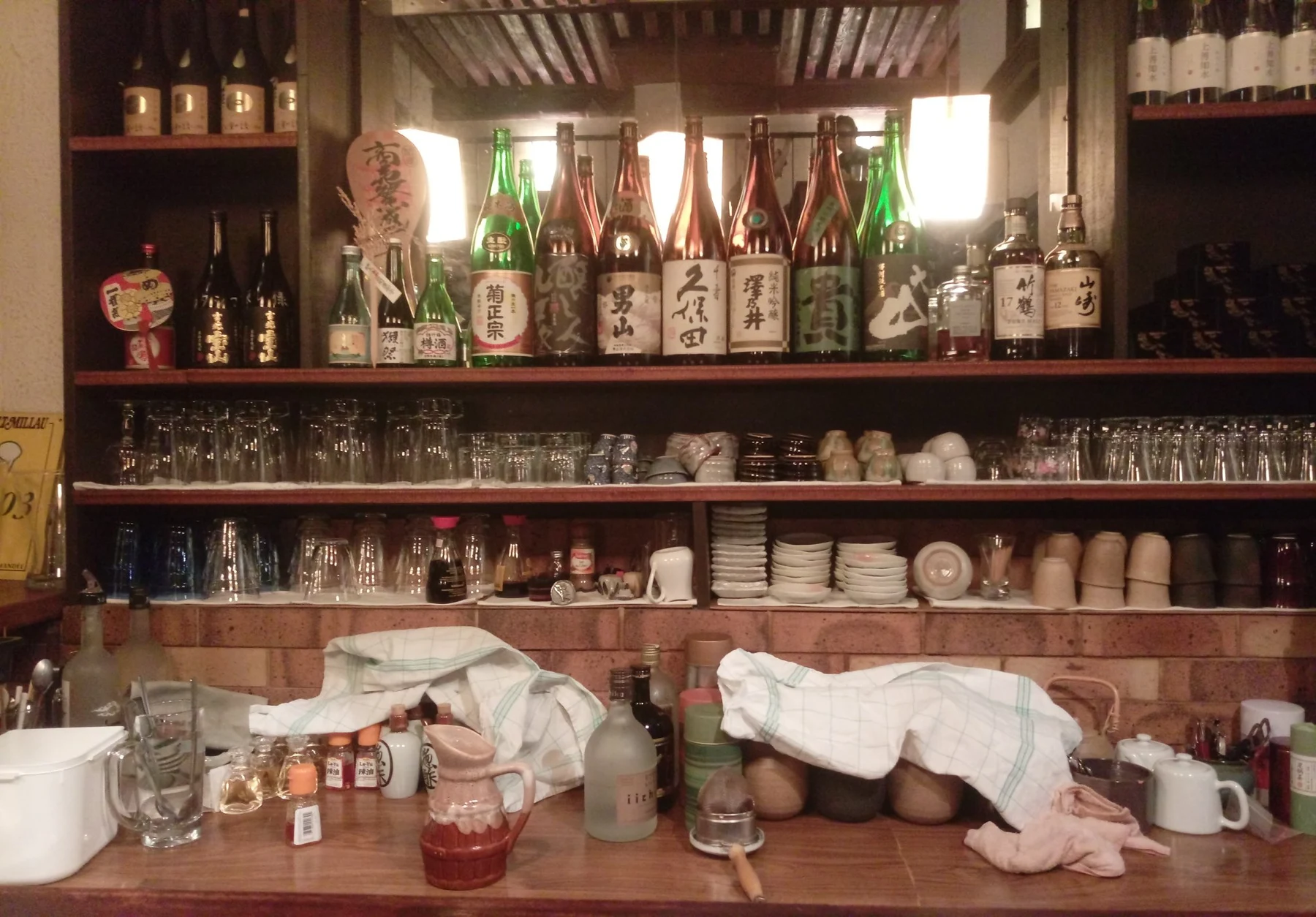 Chez Terra - photo 5