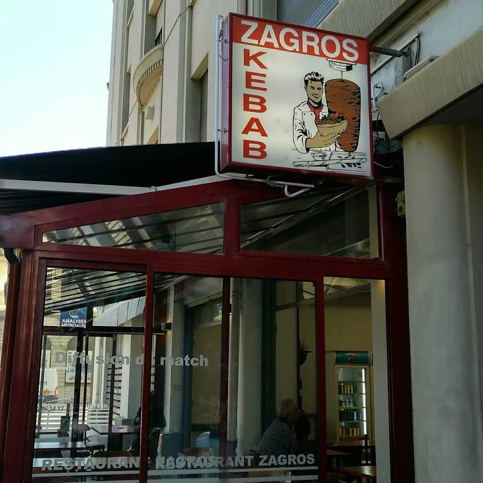 Zagros Kébab - photo 2