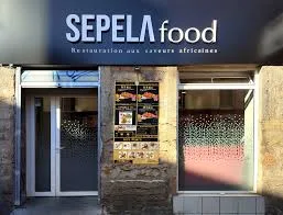Sepela - photo 2