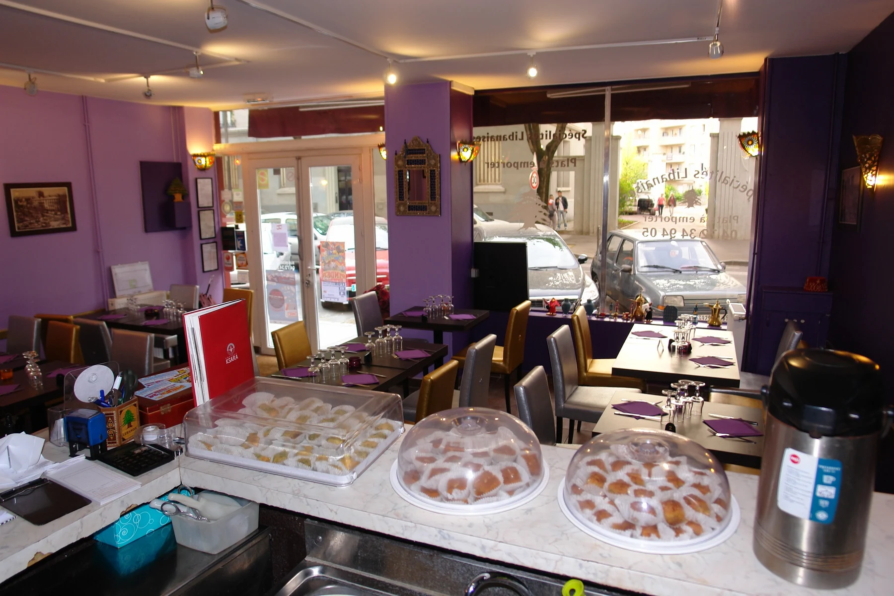 Layali Beyrouth - photo 3