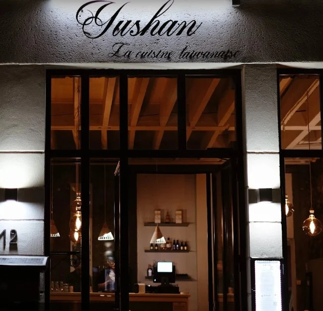 Yu Shan