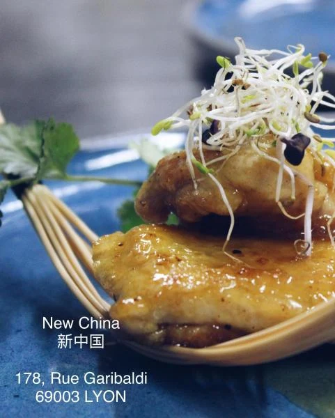 New China