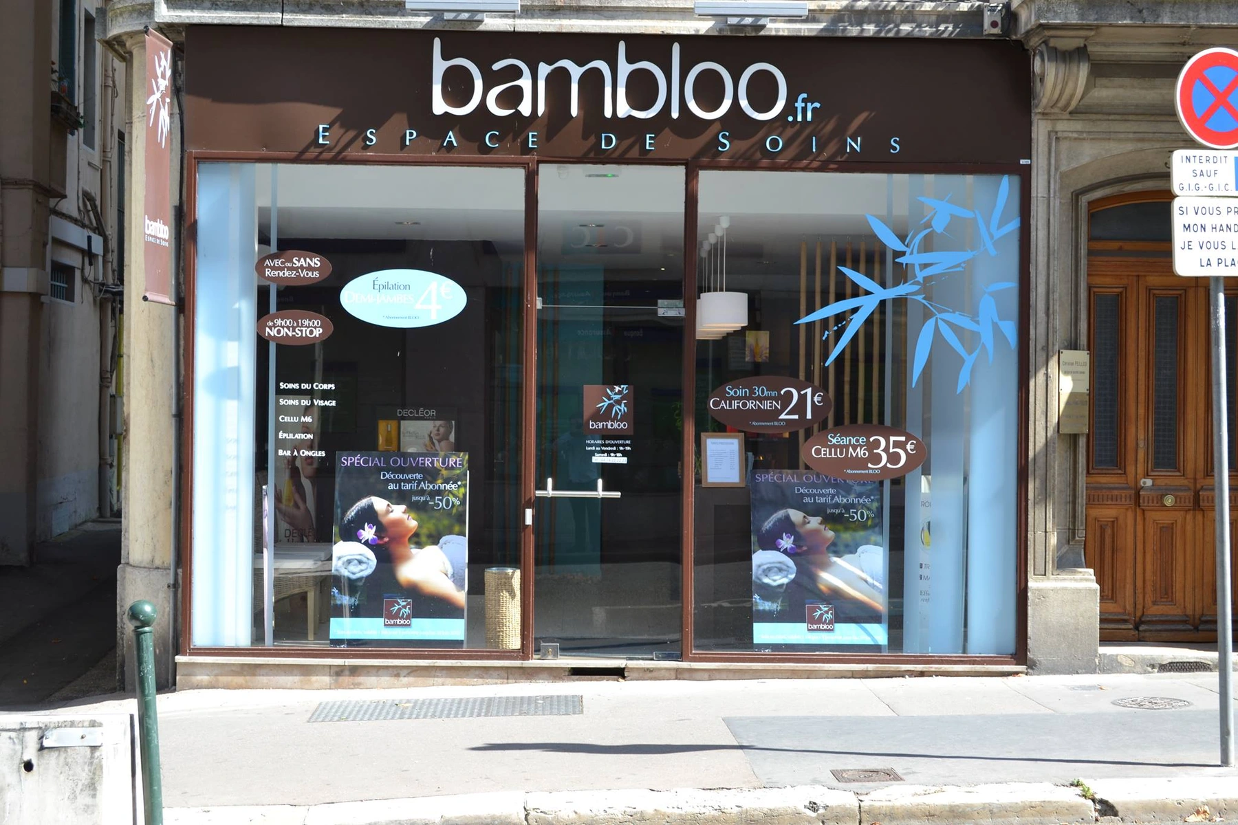 Institut Bambloo - photo 2