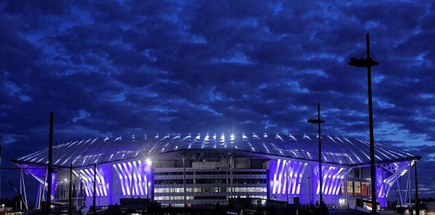 Idée de sortie : visitez le Parc OL