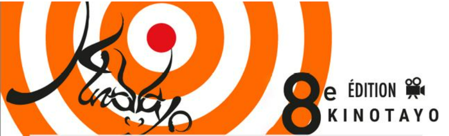 Le Festival Kinotayo, la culture japonaise s’invite à Lyon